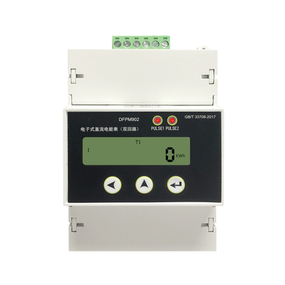 عداد طاقة الطاقة ذكي صغير RS485 Modbus مدرج بيانات كومة الشحن 50imp / KWh