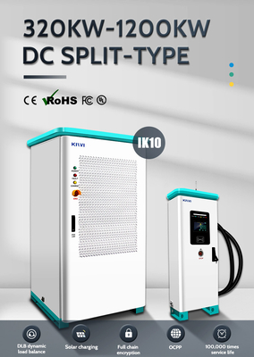 120 كيلوواط 160 كيلوواط شاحن AC Dc Ev للمنزل توزيع الطاقة الذكية 380 فولت Diy
