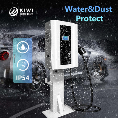 30kw DC EV شاحن السيارة نقطة شحن منزلية إلى محطة الشحن العامة الخاصة بك