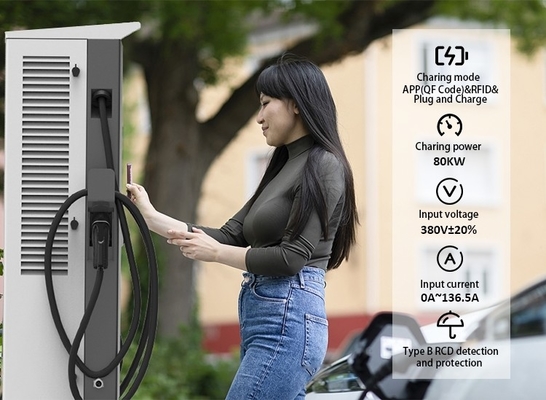 محطة شحن سريعة 200V-1000V AC380V 50/60Hz