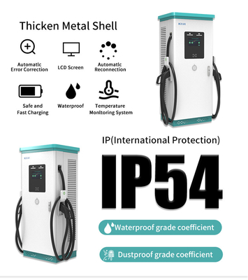 القوالب المخصصة IP54 محطات الشحن السريعة للسيارات الكهربائية التجارية للجمهور 180KW 240KW