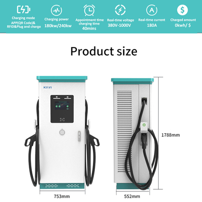 محطة شحن السيارات الذكية العامة التجارية DC CHAdeMO سريعة 180-240KW
