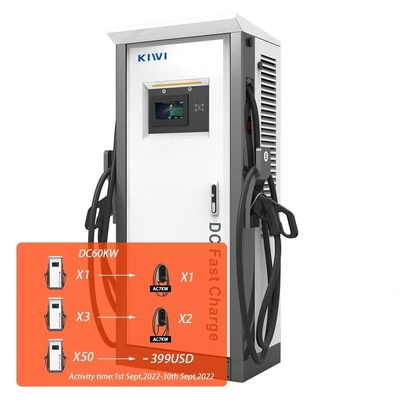 شاحنات إيف 2022 تطبق على BYD E6 ES6 60KW 1000V 3 Pin CCS2 كومة شحن ذكية